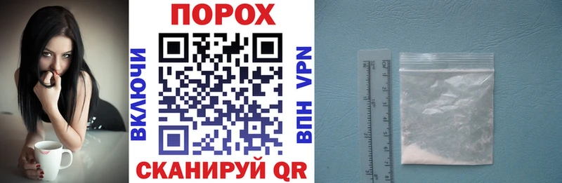 АМФ Розовый  Энем 
