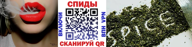 БУТИРАТ Butirat  Энем 