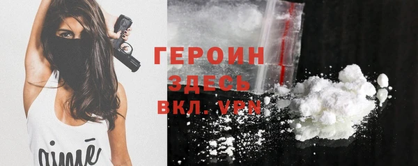 ALPHA-PVP Алексеевка