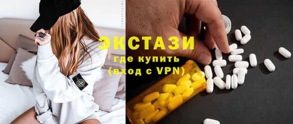 дживик Абдулино