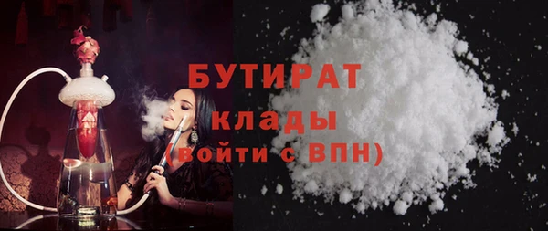 jwh Алзамай