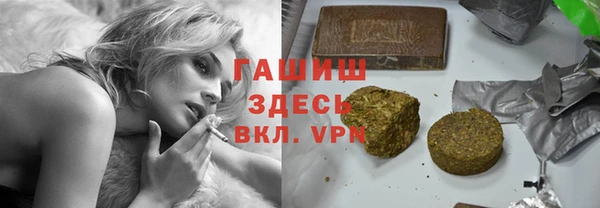 ALPHA-PVP Алексеевка