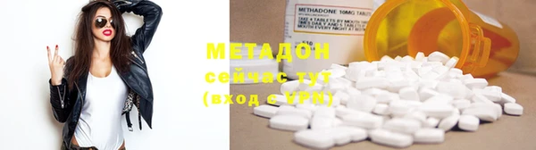 jwh Алзамай