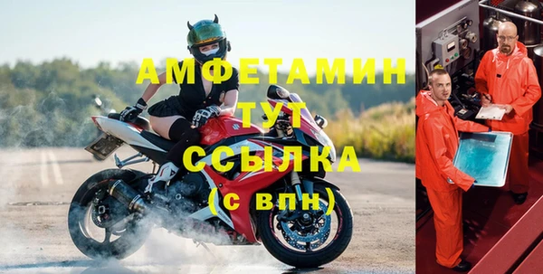 дживик Абдулино