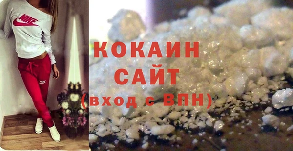 дживик Абдулино
