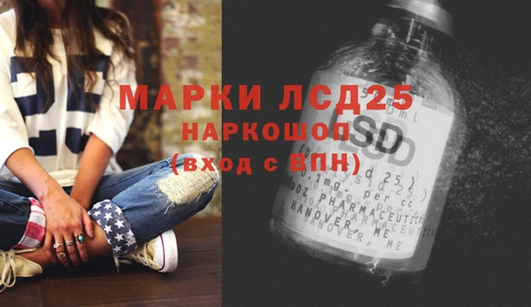 jwh Алзамай
