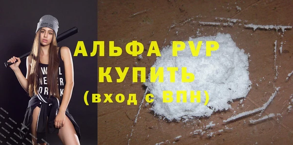 дживик Абдулино