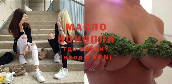 ALPHA-PVP Алексеевка