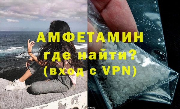 jwh Алзамай