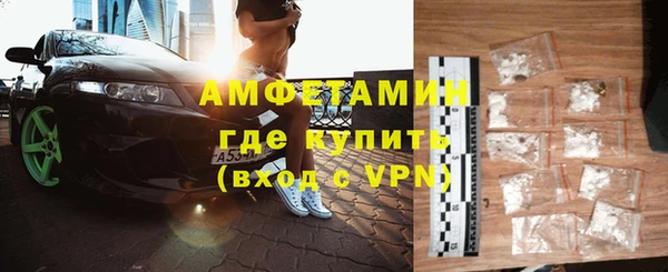 jwh Алзамай